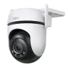 Видеокамера наблюдения TP-Link TAPO C520WS