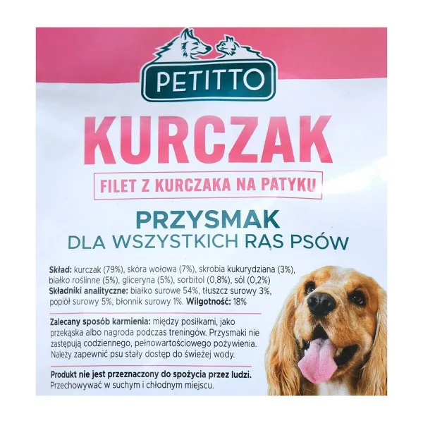 Sööt Petitto                                 Kana 500 g