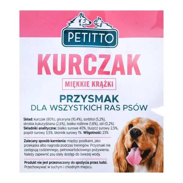 Фураж Petitto                                 Курица 500 g