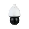 Surveillance Camcorder Dahua DH-SD5A432GB-HNR