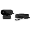 Nettikamera HP 53X26AA Full HD 1080 p