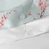 Пододеяльник HappyFriday Chinoiserie Разноцветный 260 x 240 cm