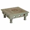 Olohuoneen pöytä Alexandra House Living 33 x 14 x 33 cm