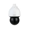 Valvekaamera Dahua SD5A225GB-HNR