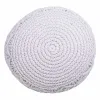Pufs Alexandra House Living Balts polistirols 45 x 33 x 45 cm