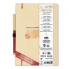 Harry Potter - Notebook / Notebook A5 with Pen Platform 9 3/4