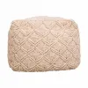 Пуф Alexandra House Living Кремовый полистирол 45 x 40 x 45 cm