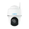 Stebėjimo kamera Reolink Argus Series B430