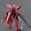 Mängunukk Bandai AEGIS GUNDAM