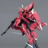 Action figure Bandai AEGIS GUNDAM
