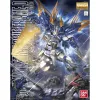 Collectable Figures Bandai GUN63047