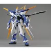 Collectable Figures Bandai GUN63047