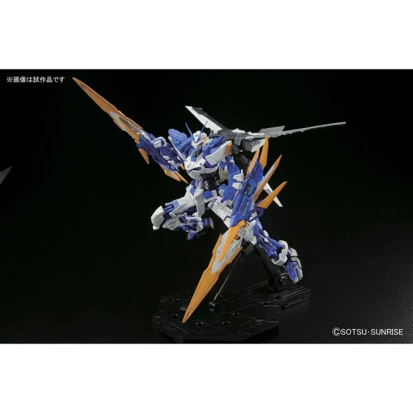 Collectable Figures Bandai GUN63047