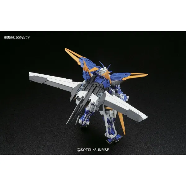 Collectable Figures Bandai GUN63047
