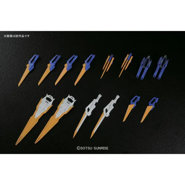 Коллекционная фигура Bandai GUN63047