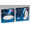 Laevalgusti Activejet AJE-TRAVIATA 36W Valge Must 80 36 W (4000 K)