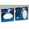 Kattolamppu Activejet AJE-TOSCA 24W Harmaa 80 24 W (4000 K)