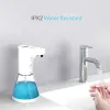 Automatinis muilo dozatorius su jutikliu Promedix PR-530 Balta Plastmasinis