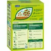 Органическое удобрение Fertiligène 3 Kg