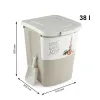 Контейнер для сохранения пищевых продуктов Rotho                                 Бежевый 38 L