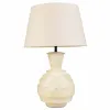 Desk lamp Alexandra House Living Cream Iron 25 x 63 x 25 cm