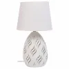 Stalinė lempa Alexandra House Living Balta Metalinis Audinys 220-240 V 18 x 31 x 18 cm