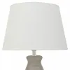 Galda lampa Alexandra House Living Sudrabs Keramika 14 x 36 x 14 cm