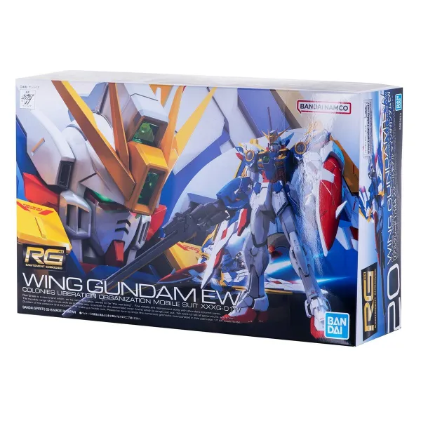 Kolekcionuojamos figūros Bandai GUN63053