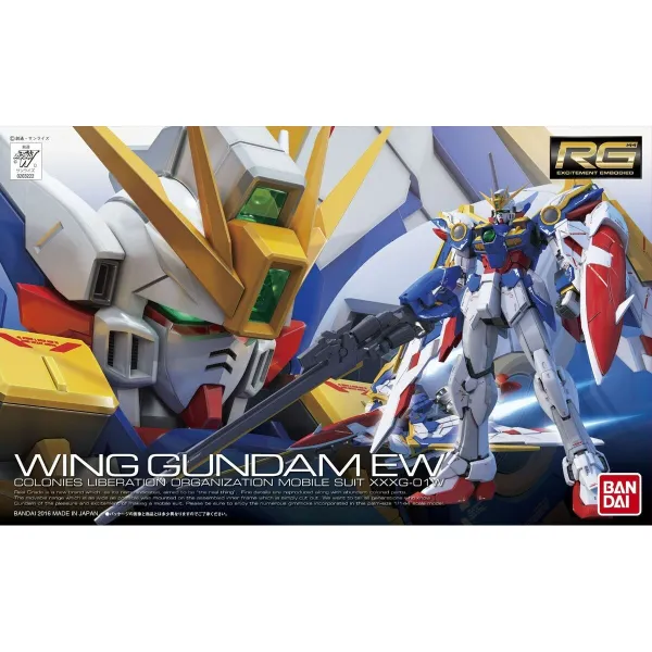 Keräilyhahmot Bandai GUN63053