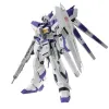 Kolekcionuojamos figūros Bandai GUN61591