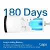 Surveillance Camcorder TP-Link TAPO TC82