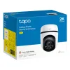 Turvakamera TP-Link TC41