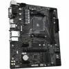 Motherboard Gigabyte A520M S2H AMD AM4 AMD A520 AMD