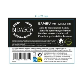 Suupistete alus Bidasoa Bambu Pruun Puit 40 x 15,5 x 4,8 cm