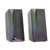 PC Speakers Mars Gaming MS72 Black 15 W 4 W