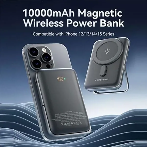 Powerbank Vention FHNB0