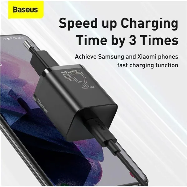 Сетевое зарядное устройство Baseus TZCCSUP-L01 Чёрный