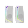 PC Speakers Mars Gaming MS72W White 15 W 4 W
