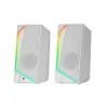 PC Speakers Mars Gaming MS72W White 15 W 4 W