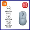 Laptop Charger Xiaomi Mouse 3