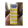 Детское молочко после загара Mustela Niño Sol Spf Spf 50+ 100 ml