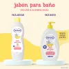 Детский гель Nenuco BAÑO HIDRATANTE 650 ml