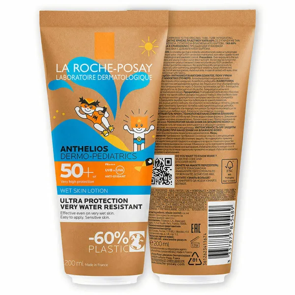 Dušo želė La Roche Posay Anthelios Pediatrics 200 ml