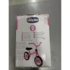Bērnu velosipēds Chicco 00001716100000