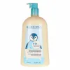 Крем для душа Bioderma ABCDerm