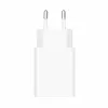 Sienas Lādētājs Xiaomi BHR7757EU Balts 22,5 W