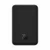 Powerbank Baseus PPCX150001 Juoda 20000 mAh
