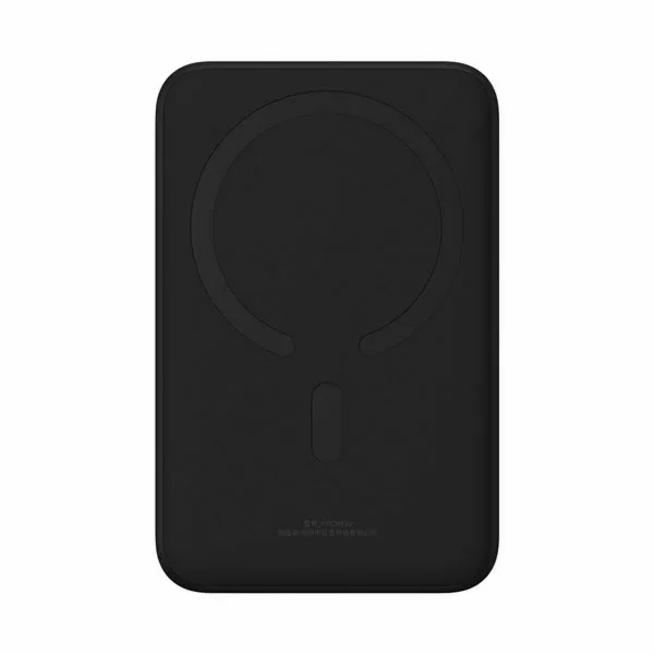 Powerbank Baseus PPCX150001 Melns 20000 mAh