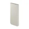 Powerbank Samsung EB-P3400XUE Rusvai gelsva 10000 mAh