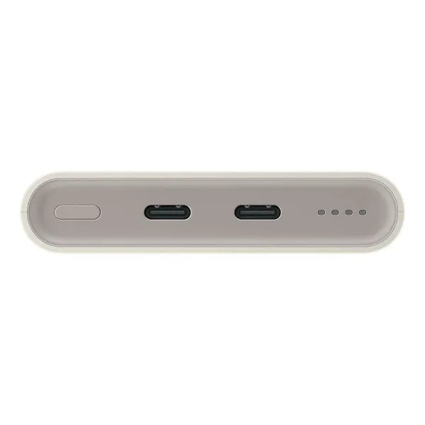Powerbank Samsung EB-P3400XUE Rusvai gelsva 10000 mAh